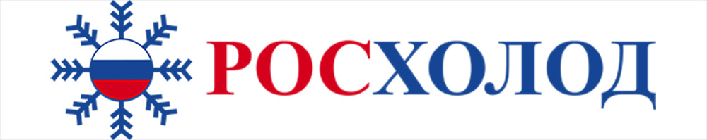 Торговый Дом Росхолод