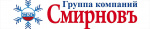 ГК СмирновЪ